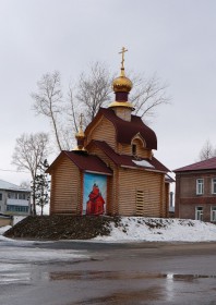 Яшкино. Церковь Казанской иконы Божией Матери