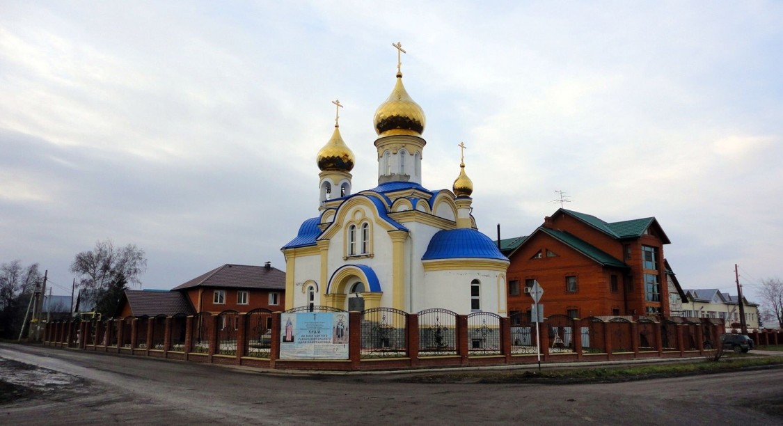 Церковь Константина равноапостольного, Тулинский (Новосибирский район, Новосибирская область). фасады