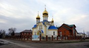 Церковь Константина равноапостольного - Тулинский - Новосибирский район - Новосибирская область