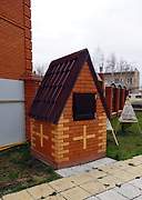 Тулинский. Константина равноапостольного, церковь