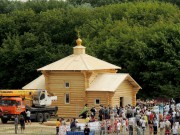 Церковь Ольги равноапостольной в Солнцеве, Фото с фестиваля «Русское поле» Москва,Коломенское<br>, Москва, Западный административный округ (ЗАО), г. Москва