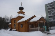 Церковь Ольги равноапостольной в Солнцеве - Солнцево - Западный административный округ (ЗАО) - г. Москва