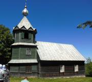 Троицы Живоначальной, моленная