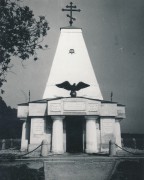 Бородинское Поле. Часовня-памятник 1-му и 19-му егерским полкам