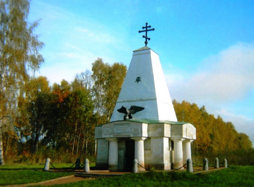 Часовня памятник