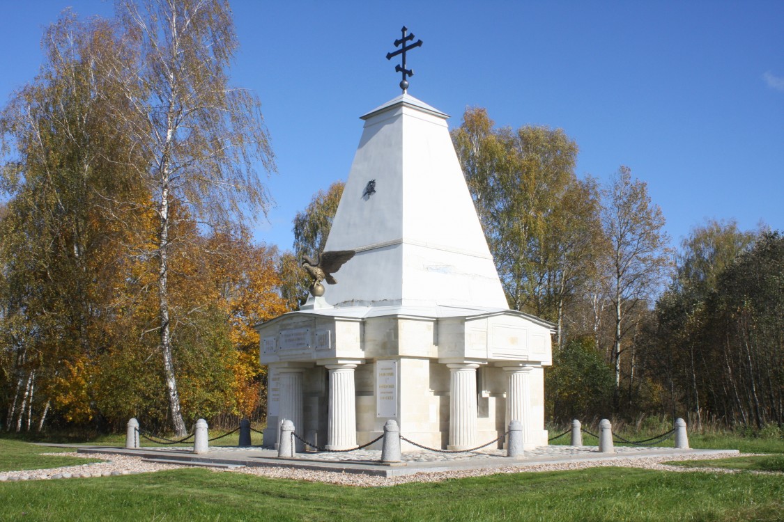 Часовня-памятник 1-му и 19-му егерским полкам, Бородинское Поле (Можайский городской округ, Московская область). фасады