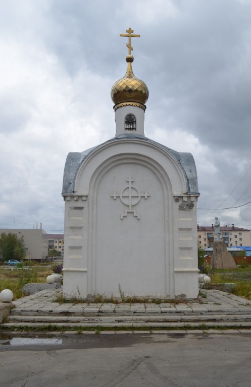 Часовня Иннокентия, митрополита Московского, Якутск (Якутск, город, Республика Саха (Якутия)). фасады, Вид со стороны проспекта Ленина