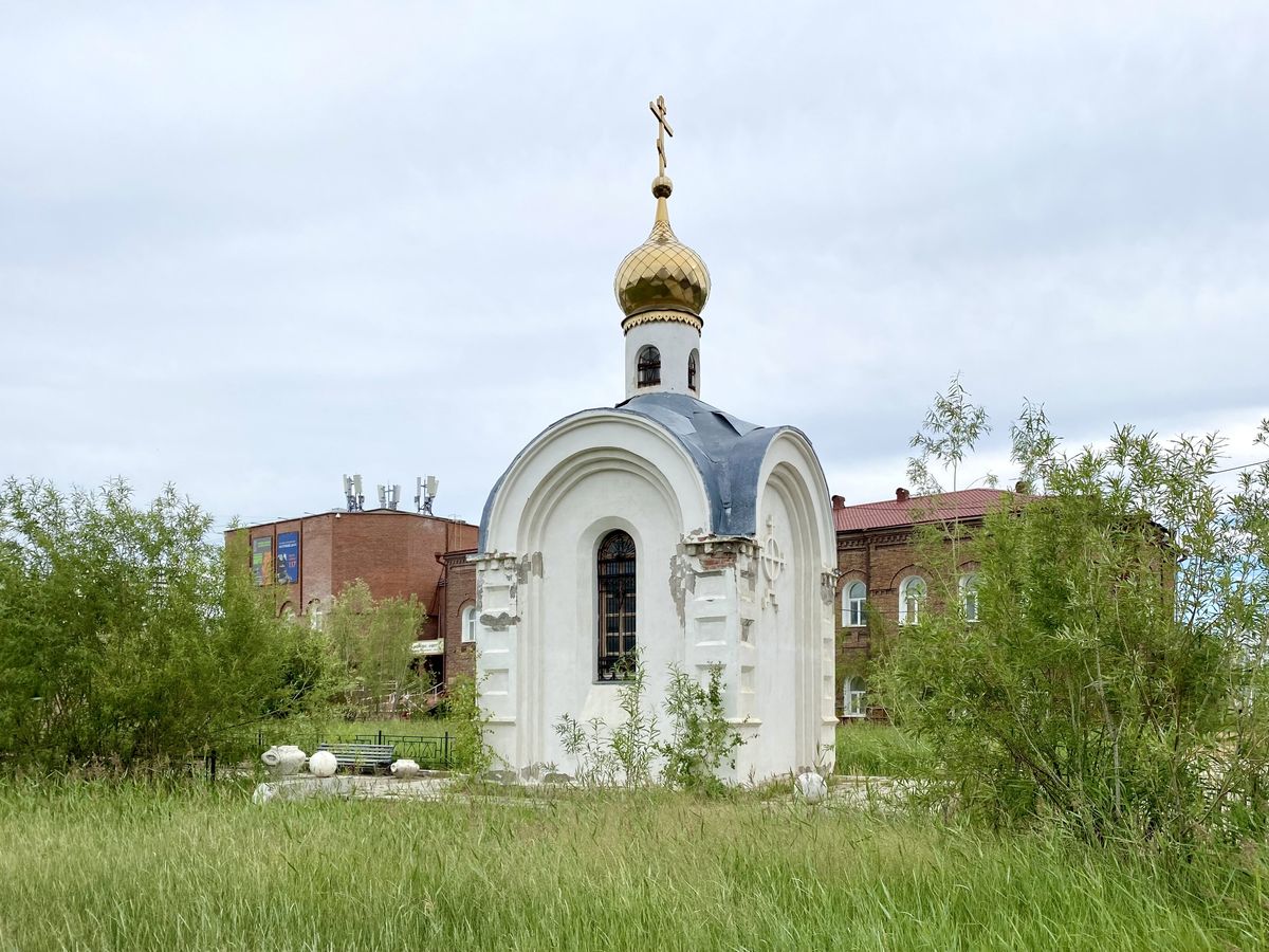 Вид с северо-запада, фасады. Часовня Иннокентия, митрополита Московского, Якутск (Якутск, город, Республика Саха (Якутия))