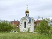 Якутск. Иннокентия, митрополита Московского, часовня