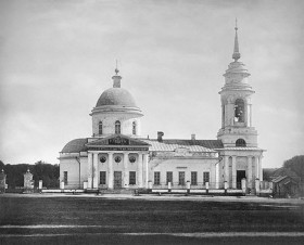 Москва. Церковь Седьмого Вселенского Собора близ Новодевичьего монастыря