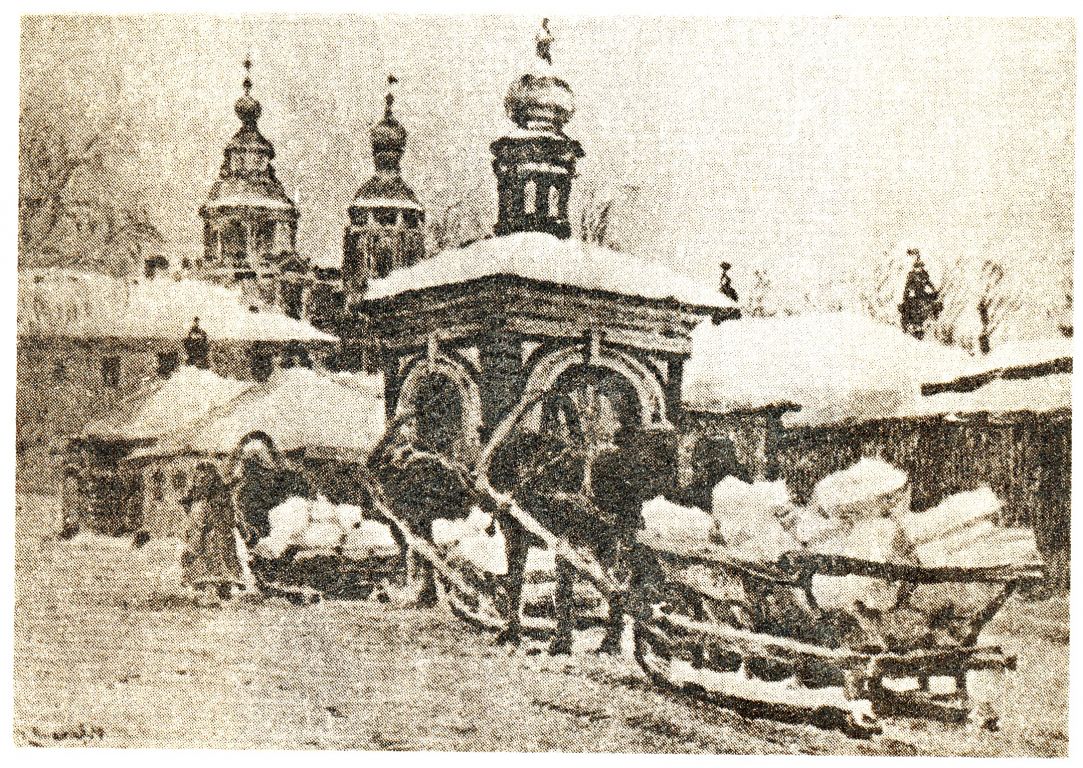 Часовня Иоанна Воина в Якиманском переулке, Якиманка (Центральный административный округ (ЦАО), г. Москва). архивная фотография, Рис. из книги П. Паламарчук 