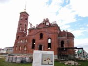 Церковь Спиридона Тримифунтского, , Зелёновка, Ставропольский район, Самарская область