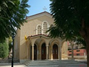 Церковь Троицы Живоначальной - Нафплион - Пелопоннес (Πελοπόννησος) - Греция