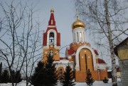 Церковь Михаила Архангела, Вид с юга<br>, Болотное, Болотнинский район, Новосибирская область