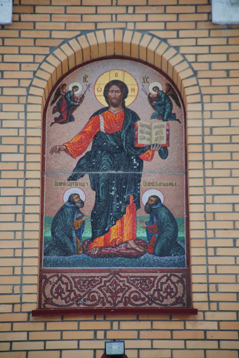 Болотное. Церковь Михаила Архангела. архитектурные детали, Храмовая икона
