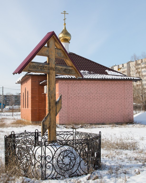 Волгоград. Церковь Сергия Мечёва. фасады