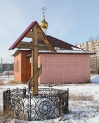 Церковь Сергия Мечёва - Волгоград - Волгоград, город - Волгоградская область