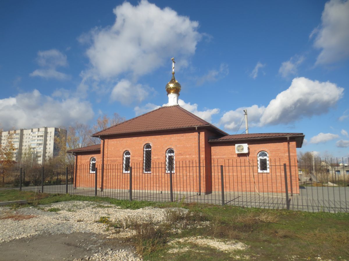 Церковь Сергия Мечёва, Волгоград (Волгоград, город, Волгоградская область). фасады