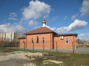 Волгоград. Сергия Мечёва, церковь