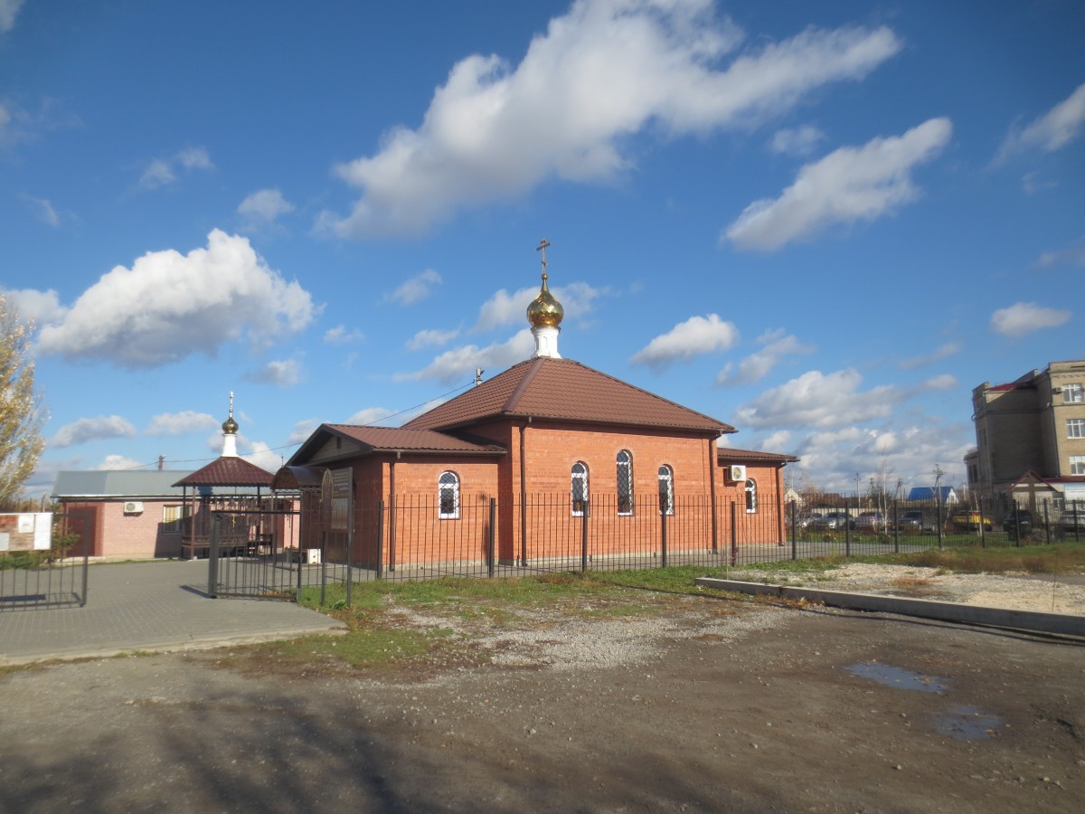 Церковь Сергия Мечёва, Волгоград (Волгоград, город, Волгоградская область). фасады