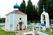 Церковь Феодора Ушакова - Херцег-Нови - Черногория - Прочие страны