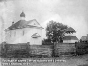 Церковь Параскевы Пятницы - Месятичи - Пинский район - Беларусь, Брестская область