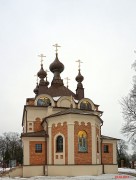 Церковь Покрова Пресвятой Богородицы, , Славатыче, Люблинское воеводство, Польша