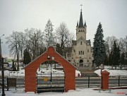 Церковь Покрова Пресвятой Богородицы, , Славатыче, Люблинское воеводство, Польша