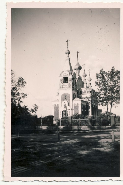 Церковь Покрова Пресвятой Богородицы, Славатыче (Люблинское воеводство, Польша). архивная фотография, Фото 1941 г. с аукциона e-bay.de