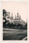 Церковь Покрова Пресвятой Богородицы, Фото 1941 г. с аукциона e-bay.de<br>, Славатыче, Люблинское воеводство, Польша