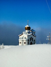 Синегорье. Кафедральный собор Благовещения Пресвятой Богородицы