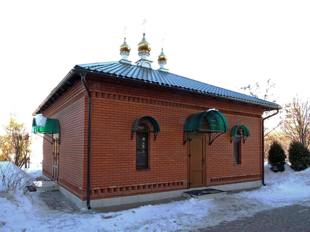 Тропарёво-Никулино. Часовня Виталия Александрийского в Тропарёве. фасады