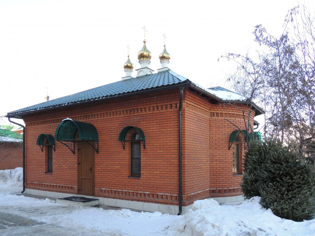 Тропарёво-Никулино. Часовня Виталия Александрийского в Тропарёве. фасады