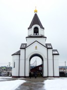 Церковь Рождества Пресвятой Богородицы, , Тарасово, Минский район, Беларусь, Минская область
