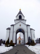 Церковь Рождества Пресвятой Богородицы, , Тарасово, Минский район, Беларусь, Минская область