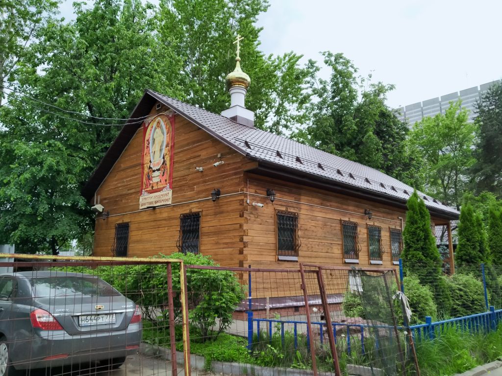 Церковь иконы Божией Матери 