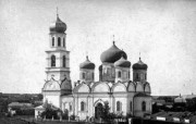 Собор Николая Чудотворца, Снято в в начале XX в. С сайта <a href=http://www.bugulma.ws/photo/bugulma/staryj_gorod/7-5-0-0-2>Бугульма. Городской портал</a><br>, Бугульма, Бугульминский район, Республика Татарстан