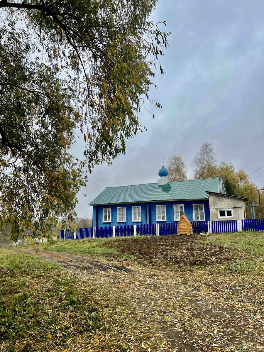 Молитвенный дом Николая Чудотворца, Пермеево (Большеболдинский район, Нижегородская область). фасады
