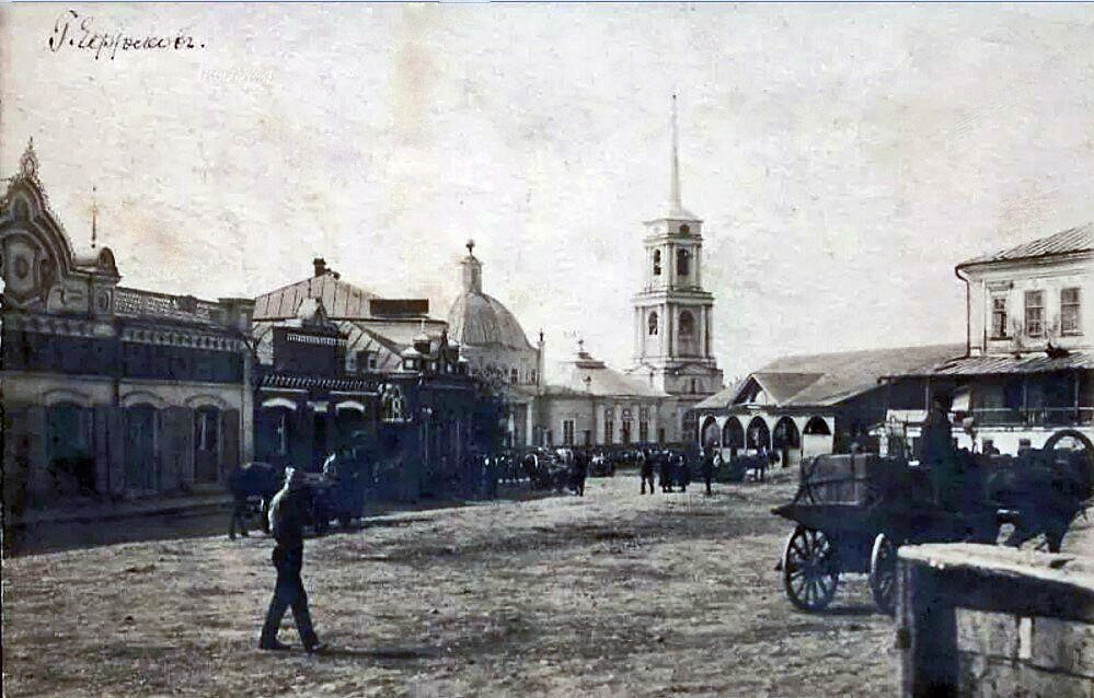 Ефремов. Собор Троицы Живоначальной. архивная фотография, Фотоснимок с сайта: Humus.Livejournal.com/Ефремов