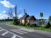 Северное Бутово. Александра Пересвета и Андрея Осляби Радонежских в Северном Бутове, церковь