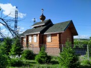 Северное Бутово. Александра Пересвета и Андрея Осляби Радонежских в Северном Бутове, церковь