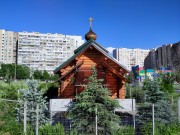 Северное Бутово. Александра Пересвета и Андрея Осляби Радонежских в Северном Бутове, церковь