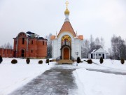 Часовня Веры, Надежды, Любови и матери их Софии