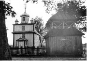 Церковь Петра и Павла, фото с сайта http://globus.tut.by<br>, Мохро, Ивановский район, Беларусь, Брестская область