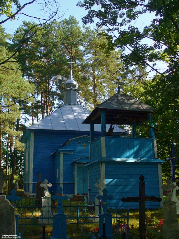 Церковь Димитрия Солунского, Колодное (Столинский район, Беларусь, Брестская область). фасады