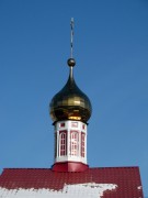 Храм-часовня Иоанна Нового, , Бугуруслан, Бугурусланский район, Оренбургская область