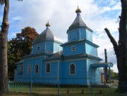 Церковь Рождества Пресвятой Богородицы