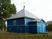 Часовня Троицы Живоначальной