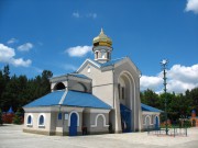 Церковь иконы Божией Матери "Живоносный источник" и Николая Чудотворца, "Златые Врата" (малый храм)<br>, Днепр, Днепровский район, Украина, Днепропетровская область
