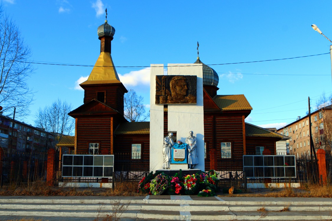 Хилок. Церковь Владимира равноапостольного. фасады